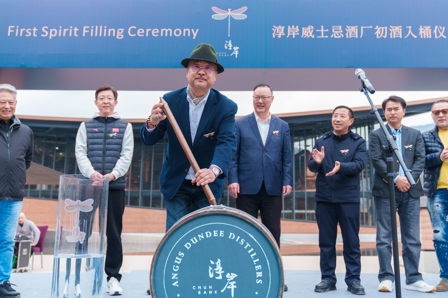 Angus Dundee Distillers Fills First Cask at New Malt Whisky Distillery in China